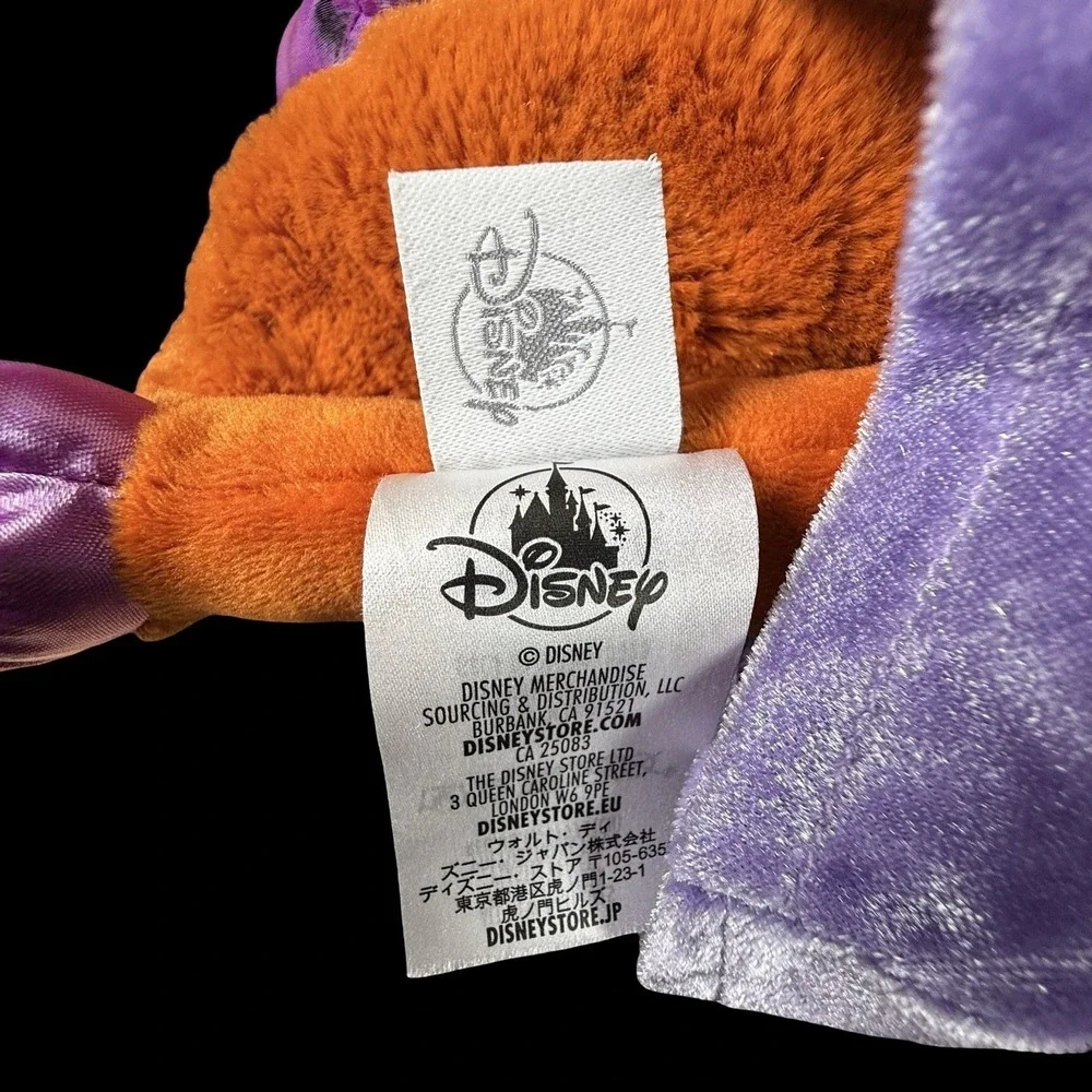 Disney Store Robin Hood‎ Fox Maid Marian 17 Inch Plush Stuffed Animal HTF